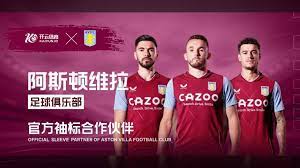 與合作 與合作
