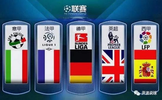 来了巨大的 来了巨大的